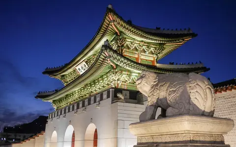Skyline und Palast von Seoul – Auswandern nach Südkorea